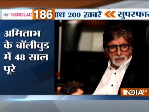 Superfast 200 | 16th February, 2017, 5:00 PM ( Full Segment )