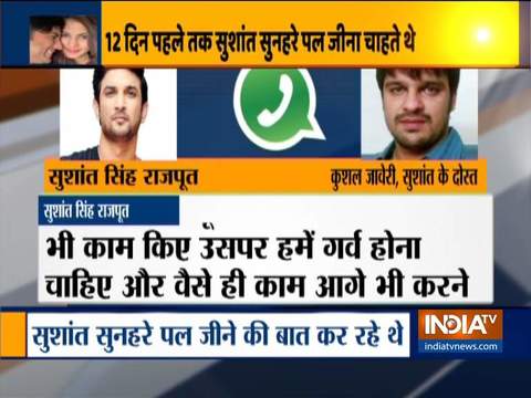 Whatsapp chat between Sushant Singh Rajput and his friend Kushal Zaveri  surfaces on social media