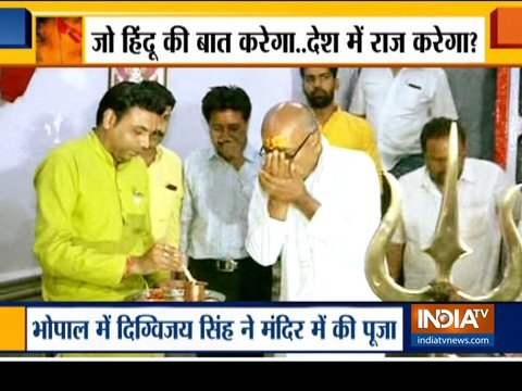 Digvijay Singh to Amit Shah, top leaders rush to temple ahead of Lok Sabha Election 2019