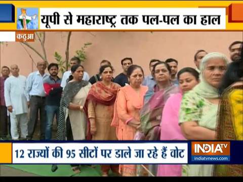 Lok Sabha Election 2019: People queue up outside polling booth in Kathua