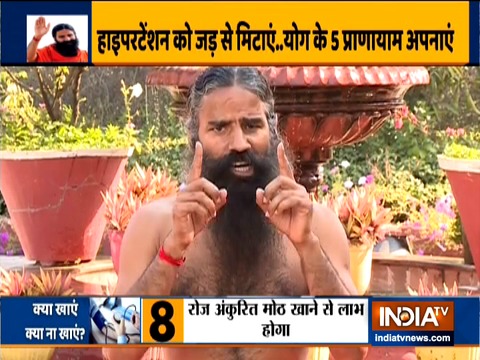 Suffering from kidney problems along with high BP? Swami Ramdev shares yoga tips