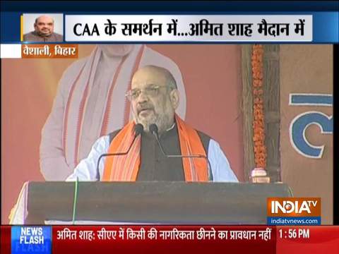 Amit Shah holds mega rally in support of CAA in Bihar's Vaishali