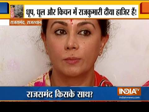 Jaipur 'princess' and BJP candidate Diya Kumari to face Congress candidate Devkinandan Gurjar