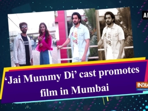 'Jai Mummy Di' cast promotes film in Mumbai