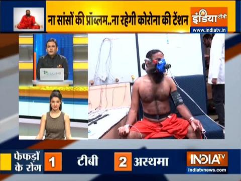 Make your lungs stronger with Swami Ramdev's yoga asanas