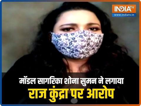 Actress Sagarika Shona claims Raj Kundra offered her web show, accuses