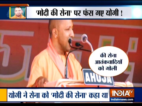 EC issues notice to UP CM Yogi Adityanth for 'Modi ji Ki Sena' remark