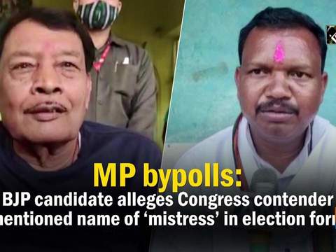 MP bypolls: BJP candidate alleges Congress contender mentioned name of 'mistress' in election form
