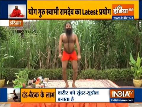 Swami Ramdev shares benefits of Dand Baithak for gaining weight