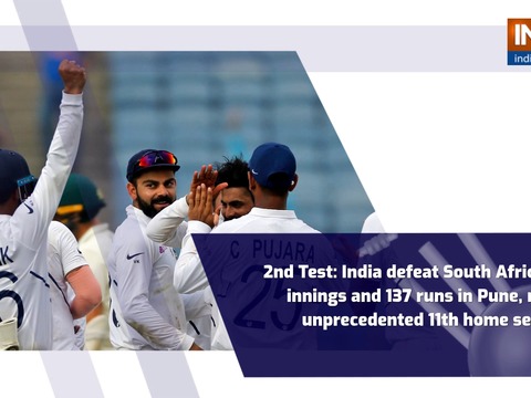 2nd Test: India defeat South Africa by an innings and 137 runs in Pune