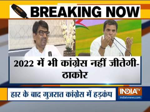 Congress won't get even 1 seat in 2022 Legislative election: Alpesh Thakore