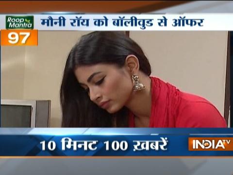 News 100 | 5th November, 2016  ( Part 2 )