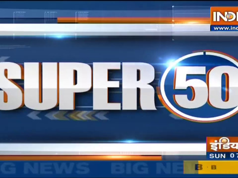 Super 50 News bulletin | Saturday October 9, 2021 