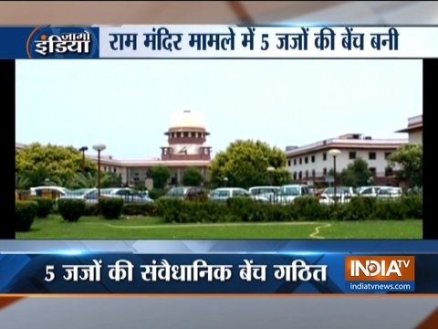 Ayodhya Dispute: 5-judge Bench Headed By CJI To Begin Hearing From ...