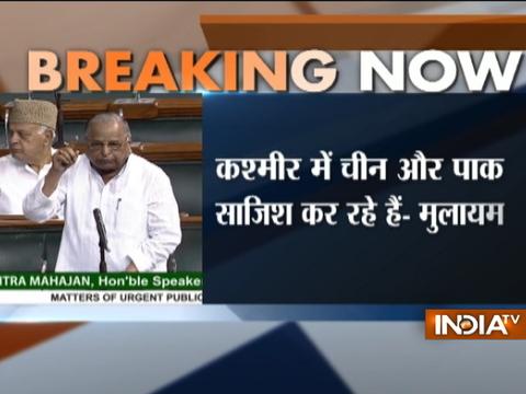 China and Pakistan have join hands in Kashmir, says Mulayam Singh yadav in Rajya Sabha