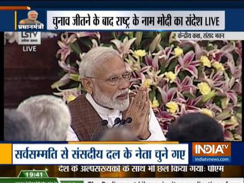 Sab ka Saath, Sab ka Vikas and Sab Ka Vishwas is our mantra: PM Modi at NDA parliamentary meet