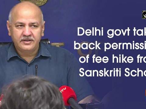 Delhi govt takes back permission of fee hike from Sanskriti School