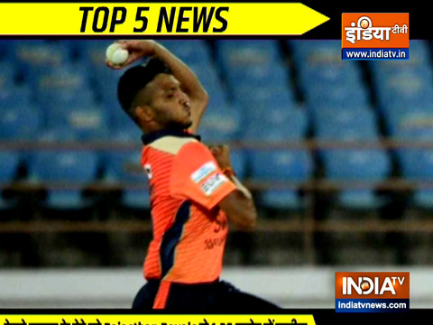 TOP 5 News: Tempo driver’s son earns big bucks in IPL 2021 auction