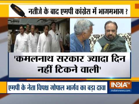 Leader of opposition in MP writes to Governor, demands special session of Parliament