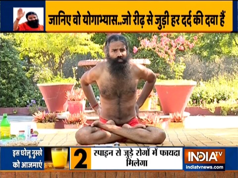 Yoga not only treats back pain but also the stress that accompanies it: Swami Ramdev