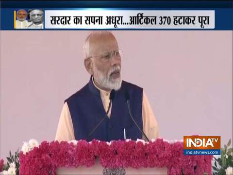 I dedicate the decision of abrogation of A 370 to Sardar Patel: PM Modi