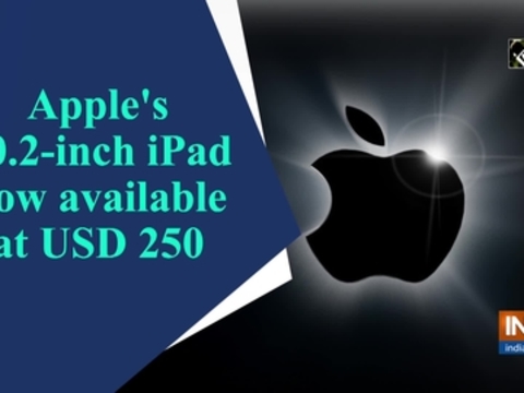 Apple's 10.2-inch iPad now available at USD 250