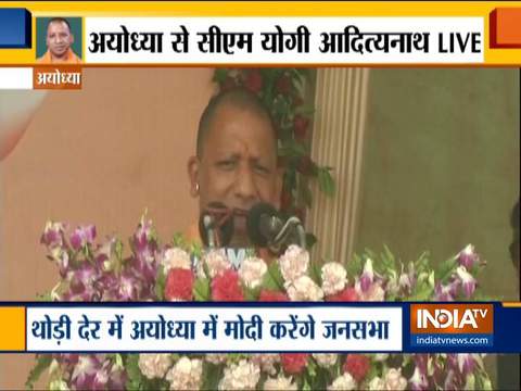 Yogi Adityanath addresses a rally in Ayodhya