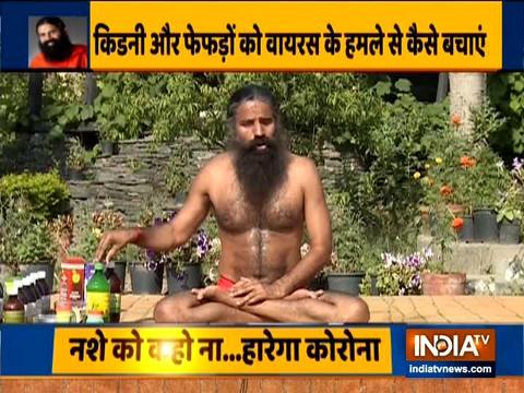 Swami Ramdev gives tips to treat burning in feet and hands