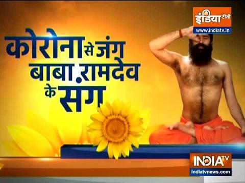 Swami Ramdev shares some tricks to make women powerful