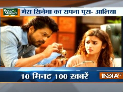 News 100 | 4th November, 2016  ( Part 2 )