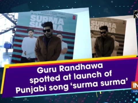 Guru Randhawa spotted at launch of Punjabi song 'surma surma'