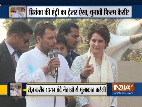 Rahul Gandhi makes Congress workers chant 'Chowkidar Chor Hai' during his roadhshow