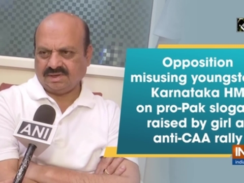 Opposition misusing youngsters: Karnataka HM on pro-Pak slogans raised by girl at anti-CAA rally