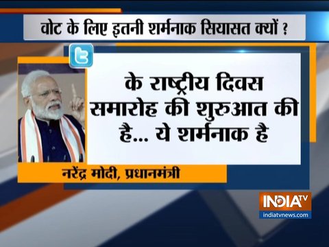 PM Modi slams Sam Pitroda for questioning air strike