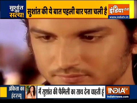 Sushant Singh Rajput Death Case: Maharashtra Government files caveat application in SC