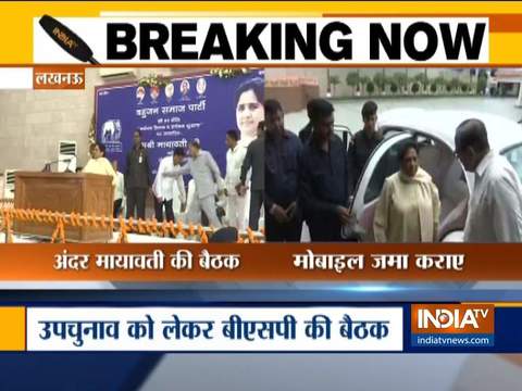 Mayawati restricts use of mobile phones, digital watches during party meet in Lucknow