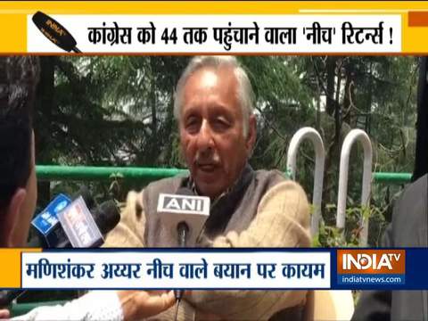 Neech row: I don't need to give clarification, says Mani Shankar Aiyar