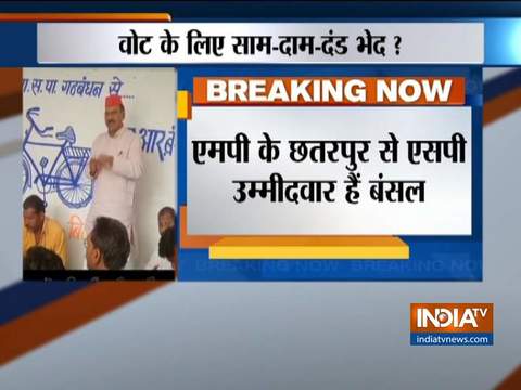 MP: SP leader RR Bansal asks party workers to vote on behalf of others