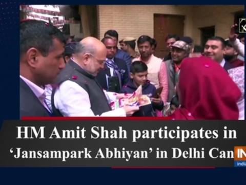 HM Amit Shah participates in 'Jansampark Abhiyan' in Delhi Cantt