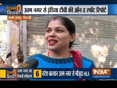 Delhi Polls: Which party will get support of voters in Uttam Nagar?