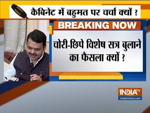 Fadnavis takes a dig at Uddhav Thackeray for discussing floor test in Cabinet meet