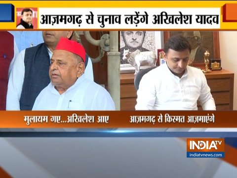 Akhilesh Yadav to contest from Azamgarh, Mulayam's name go missing from star campaigners list