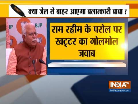 No decision has been taken yet on Ram Rahim's parole: Haryana CM Manohar Lal Khattar