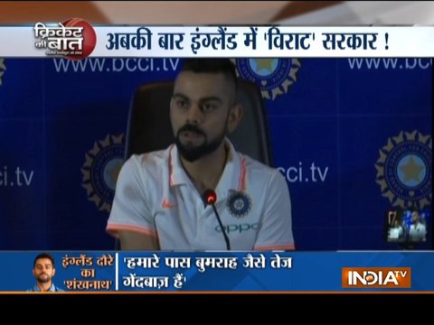 Virat Kohli says he's fit to lead India on England tour