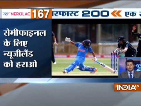 Top Sports News | 15th July, 2017