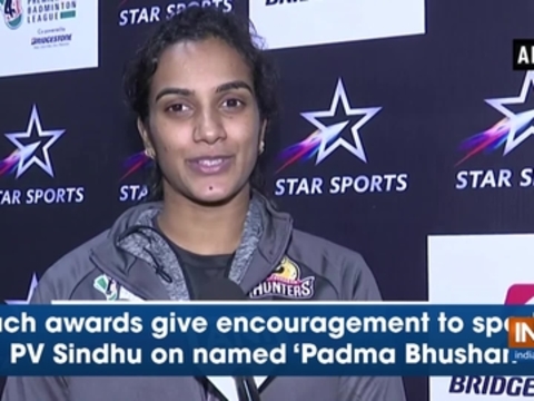 Such awards give encouragement to sports: PV Sindhu on named 'Padma Bhushan'