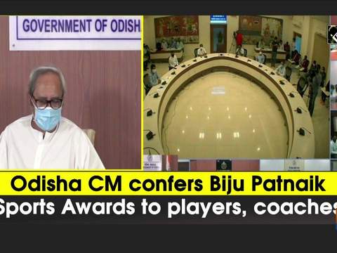 Odisha CM confers Biju Patnaik Sports Awards to players, coaches