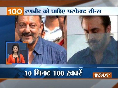 News 100 | 1st December, 2017