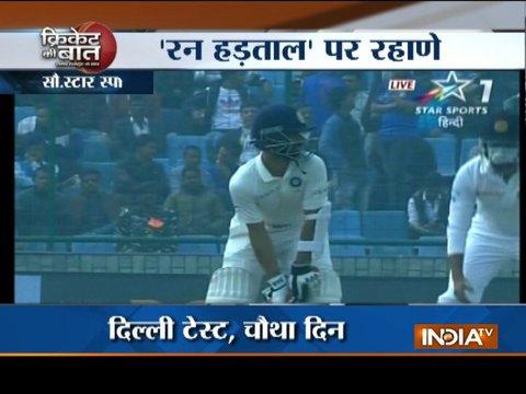 3rd Test: India inch closer to victory against Sri Lanka at Feroz Shah Kotla