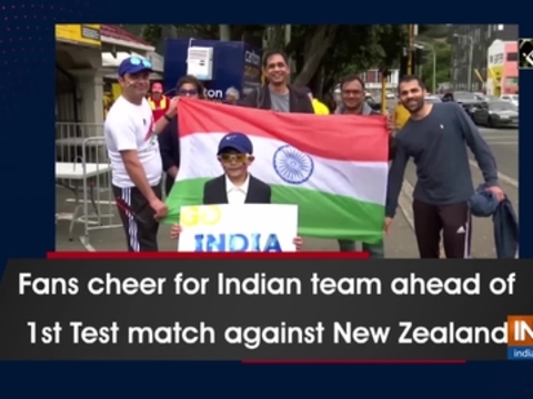 Fans cheer for Indian team ahead of 1st Test match against New Zealand